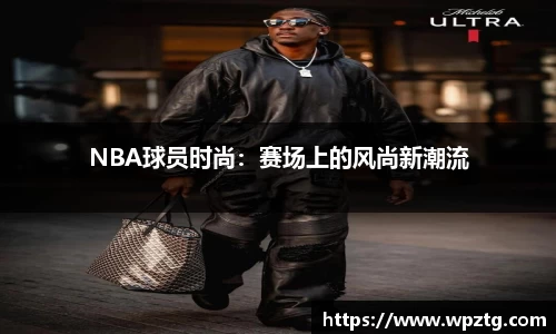 江南体育官方网站