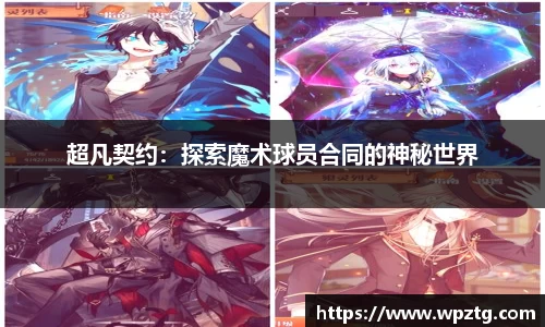 江南体育官方网站