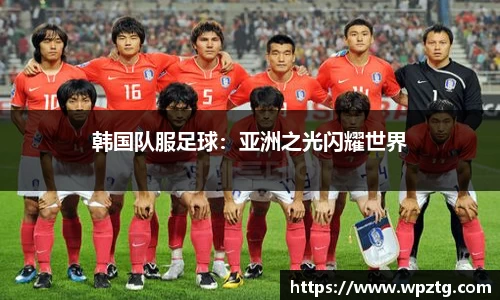 江南体育官网