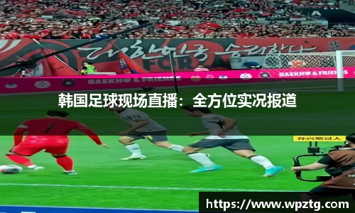江南体育平台