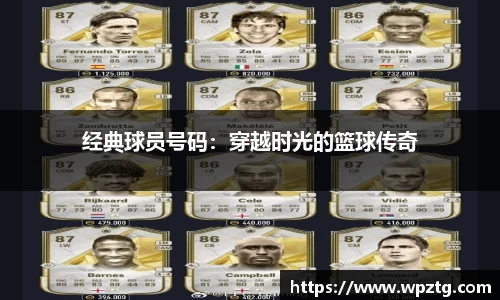 江南体育