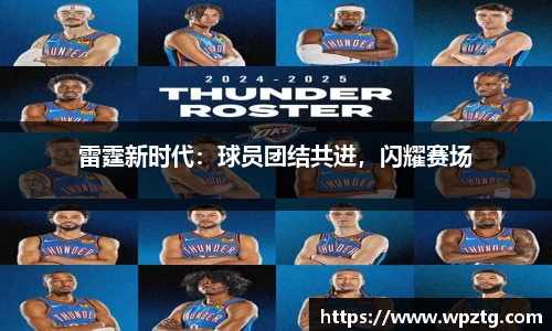 江南体育官方网站