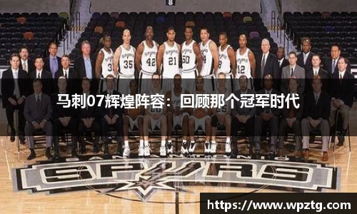 江南体育平台