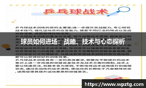 江南体育平台