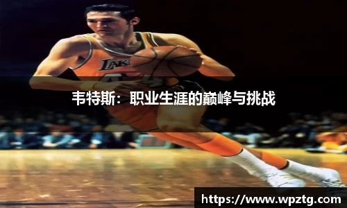 江南体育平台