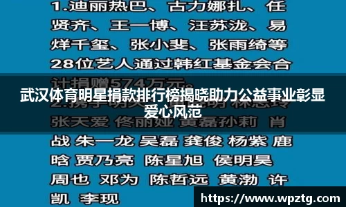 江南体育官方网站