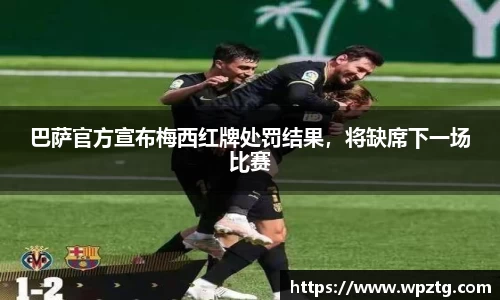 江南体育平台
