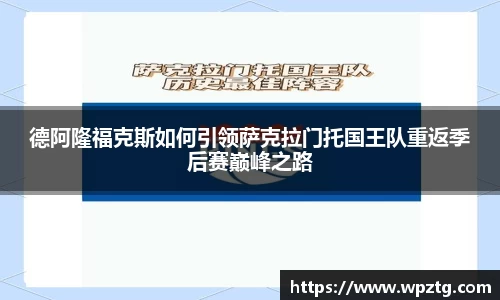 江南体育官网