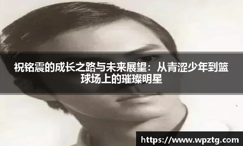 江南体育平台