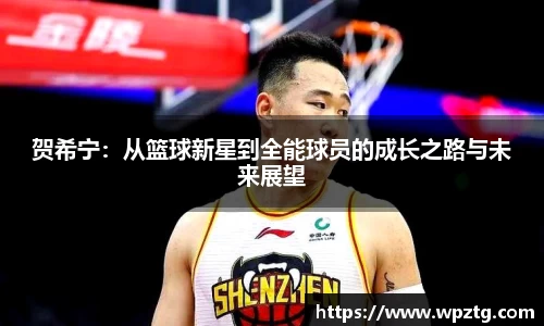 江南体育官方网站