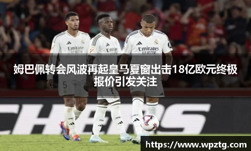 江南体育官方网站