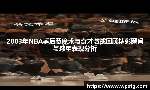 江南体育官网