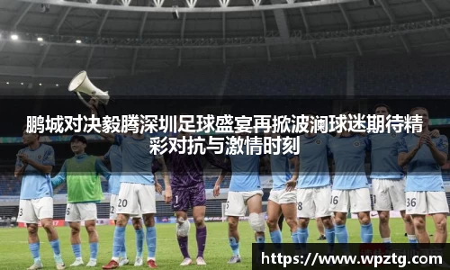 江南体育官网