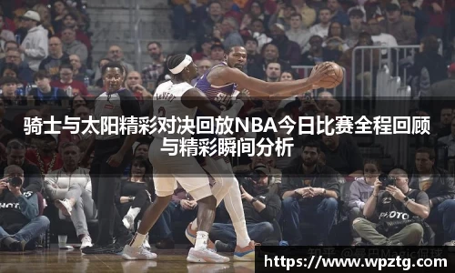 江南体育官方网站