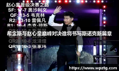 江南体育官方网站
