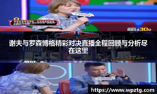 江南体育官网