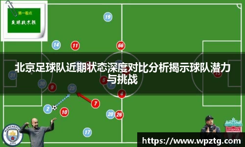 江南体育官网