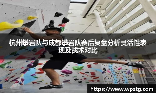 江南体育官方网站