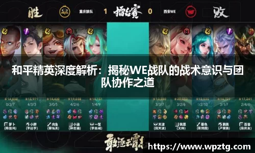 江南体育