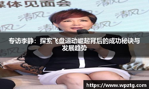江南体育官网