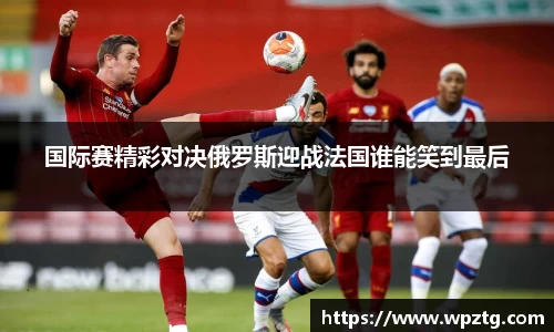 江南体育